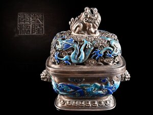 【雲】某資産家買取品 中国古玩 乾隆年製 雲龍彫耳付獅子細密七宝細工銀香炉 高さ15cm (香爐)Y4451 CVTfhuyr