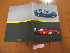 庫41807　カタログ ■フェラーリ●　外国語　Ｆｅｒｒａｒｉ●2004　発行●53　ページ