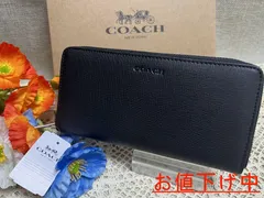 COACH長財布 コーチ 財布 メンズ アコーディオン ジップアラウンド ラウンドファスナー レキシントンレザー プレゼント贈り物 吉日 ギフト  財布 レディース 新品 未使用 ブランド     B173 F74769 KF5G8