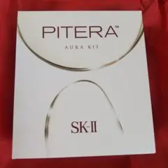 SK-II PITERA AURA KIT トライアルセット