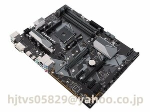 Asus PRIME B450-PLUS ザーボード AMD B450 Socket AM4 ATX メモリ最大64G対応 保証あり