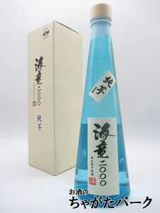 [焼酎祭り1980円均一] 濱田酒造 海童二〇〇〇 純芋 芋焼酎 28度 500ml いも焼酎