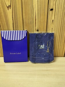 ★未使用　Private Label　プライベートレーベル　お出かけポーチ　ネイビー★