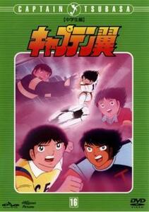 キャプテン翼 中学生編 DISC 16(第63話～第68話) レンタル落ち 中古 DVD ケース無