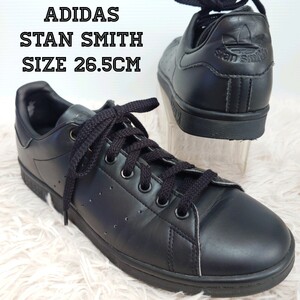 adidas originals stan smith アディダスオリジナルス スタンスミス スニーカー 靴 26.5cm メンズ ブラック 黒色 型番 FX5499