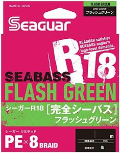 クレハ(KUREHA) PEライン シーガー R18完全シーバス 200m 1.2号 22lb フラッシュグリーン