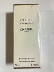 ICH【中古美品】 未開封品 CHANEL シャネル COCO MADEMOISELLE ココマドモワゼル 50ml VAPORISATEUR SPRAY 〈207-240429-aa2-ICH〉