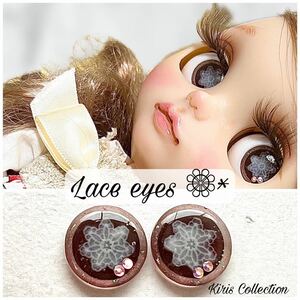 ＊きりこれ＊ 277 アイチップ ブライスアイ ブライス ネオブライス 14mm カスタム Blythe