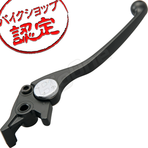 BigOne 純正 Type ZRX400 バリオス バリオスII ZXR250 ZXR250R KR-1S KR-1R エストレア ブレーキ レバー 黒 ブラック