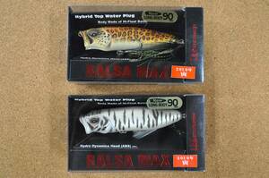 Megabass BALSA MAX 90(LTD) メガバス バルサマックス ★2010年 寅 2個セット★ 「JAGUAR」「WHITE TIGER」