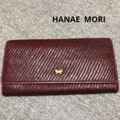 HANAE  MORI ハナエモリ 二つ折り長財布 がま口小銭入れ