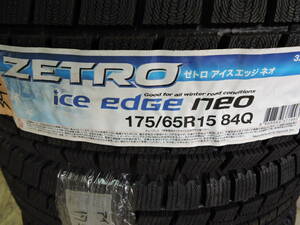 ☆ZETRO (ゼトロ) ice edGe neo (アイスエッジネオ） 175/65R15 84Q スタッドレスタイヤ 4本☆
