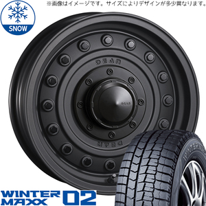 アルファード 215/65R16 スタッドレス | ダンロップ ウィンターマックス02 & コロラド 16インチ 5穴114.3