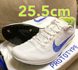 【未使用】NIKE ZOOMX DRAGONFLY2 FP 25.5cm ナイキ ズームX ドラゴンフライ2 ブループリント