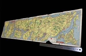 昭和７年　全日本最新名勝名物地図　大阪毎日新聞社　古地図　満洲　朝鮮　台湾　樺太　②E