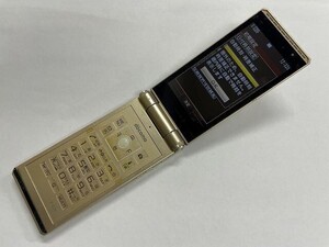 AI574 docomo F-07F