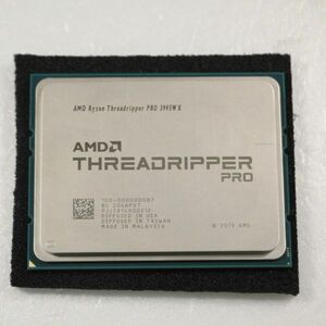 AMD Ryzen Threadripper Pro 3995WX 64C 2.7GHz 256 MB sWRX8 DDR4 for Lenovo ONLY