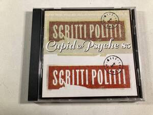 【1】15062◆Scritti Politti／Cupid & Psyche 85◆スクリッティ・ポリッティ／キューピッド&サイケ85◆輸入盤◆