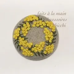 刺繍　ミモザのリース　ブローチorヘアゴム