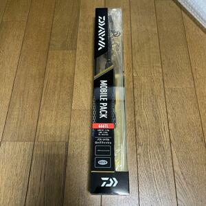 新品 ダイワ(DAIWA) 22 モバイルパック 666TL(スピニング) フィッシング カマス メッキ バス