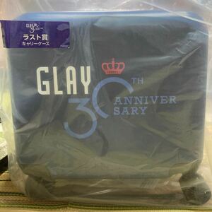 エンタメくじ　GLAY 30th Anniversary ラスト賞　キャリーケース