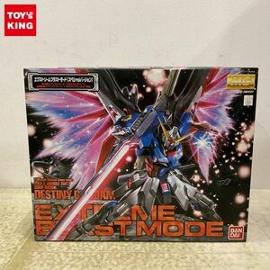 1円〜 MG 1/100 機動戦士ガンダムSEED DESTINY デスティニーガンダム エクストリームブラストモード