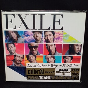 【253】未開封CD　EXILE　「Each Other