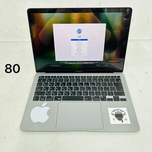 12SA075 【動作品】Apple アップル MacBook Air M1 2020 16GB 256GB A2337 コンピュータ パソコン Mac ノートブック 現状品