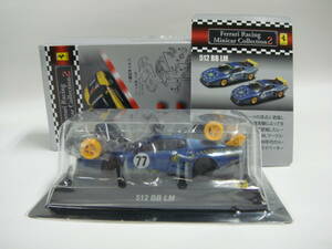 京商　フェラーリレーシング2　512 BB LM(#77)