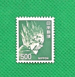 伐折羅大将/500円/第4次ローマ字入り切手/バサラ大将/昭和切手/昭和49年発行/普通切手/カタログ価格1,000円/No.527