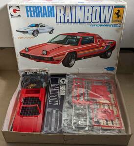 永大グリップ 1/24 フェラーリ レインボー FERRARI 308GT RAINBOW BERTONE EIDAI GRIP