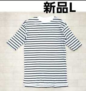 半袖Tシャツ ボーダーTシャツ ロングTシャツL