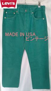 ビンテージ MADE IN USA LEVI