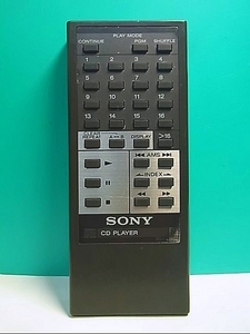 S148-428★ソニー SONY★オーディオリモコン★RM-D250★即日発送！保証付！即決！