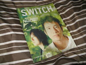 SWITCH SEPTEMBER 2005 Vol.23 No.9/ap bank fes05/Mr.Children/櫻井和寿/小林武史/桜井和寿/ミスチル/ミスターチルドレン