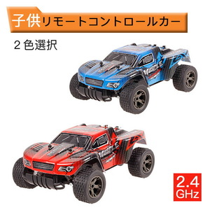 ラジコンカー RCカー ラジコン 1/20電動オフロードバギー2.4GHZ 2WD 15km/h オフロード リモコンカー 生活防水 初心者sp117