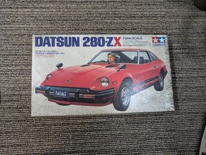 タミヤ　小鹿モデル　DATSUN 280-ZX 1/24スケール プラモデル フェアレディZ