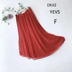 美品 【YEVS】 スカート  （F） レッド プリーツ チュール ふんわり