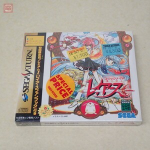 未開封 SS セガサターン 魔法騎士 レイアース マジックナイト 初回限定Wプレミアム MAGIC KNIGHT RAYEARTH セガ SEGA【PP