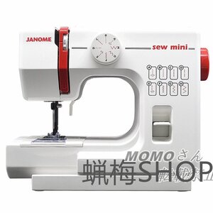 爆売り！JANOME ジャノメ 電動ミシン