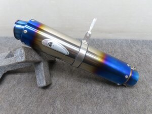 汎用 60.5Φ Kファクトリー チタン サイレンサー マフラー スリップオン K-FACTORY ◆返品可 X28116L T09L 269