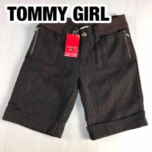 TOMMY GIRL トミーガール キュロット ショートパンツ S ブラウン ストライプ 新品タグ付 デッドストック 刻印ボタン