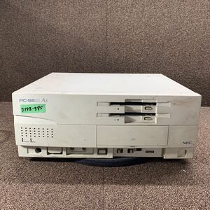 DT98-395 激安 PC98 デスクトップ NEC PC-9821 As/U2 MEM 13312KB HDD欠品 メモリーチェックまで確認済み ジャンク