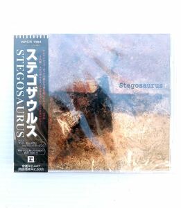 新品 未開封 見本盤 CD ステゴザウルス STEGOSAURUS