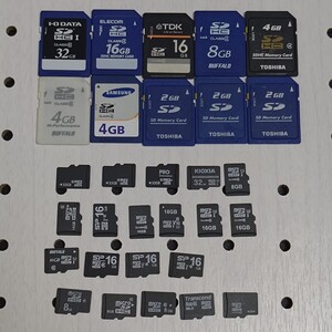 【30枚まとめ】1円〜 SDカード microSDカード ジャンク