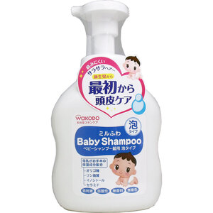 【まとめ買う】ミルふわ ベビーシャンプー 髪用 泡タイプ ４５０ｍＬ×10個セット