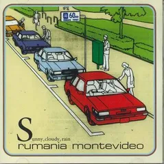 CD Rumania Montevideo Sunny,cloudy,rain ICR004 NOT ON LABEL /00110