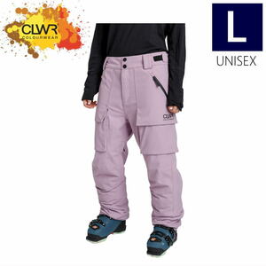 ● CLWR U Mountain Cargo PNT LIGHT PURPLE Lサイズ メンズ スノーボード スキー パンツ PANT 23-24 日本正規品