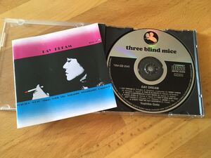 【西独盤】後藤芳子 / デイ・ドリーム (Three Blind Mice : TBM CD 2540) Yoshiko Goto / Day Dream(Three Blind Mice : TBM CD 2540)