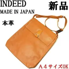 【日本製】INDEED インディード レザー ショルダーバッグ 茶ブラウン